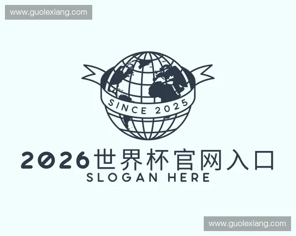 知道2026世界杯官网入口
